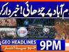Geo Headlines 9 PM | 7th Oct 2026