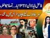 Risk of govt, PTI confrontation intensifies as long march deadline nears
