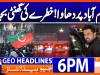 Geo Headlines 6 PM | 7th Oct 2026
