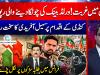 Poverty in Pakistan and shocking report by World Bank