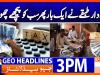 Geo Headlines 3PM | 7 October 2026