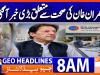 Geo Headlines 8AM | 7 October 2026