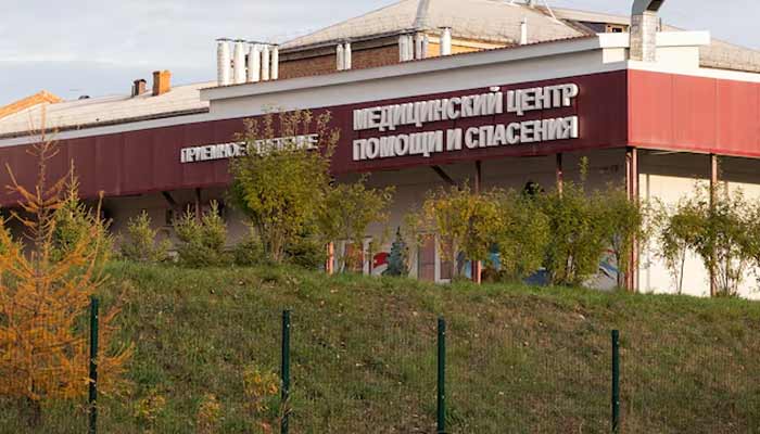 A view of the Medical Assistance and Rescue Centre, an infectious diseases hospital, in the town of Shelekhov in the Irkutsk region, Russia, October 5, 2026. — Reuters