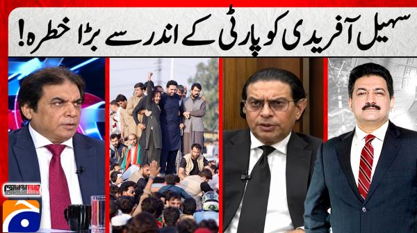 KP CM Sohail Afridi faces opposition from within PTI