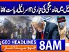 Geo Headlines 8AM | 8 October 2026