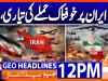 Geo Headlines 12PM | 8 October 2026