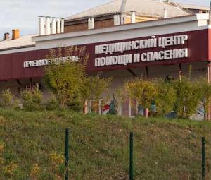 Explainer: What do we know so far about plague institute lab worker's death in Russia?
