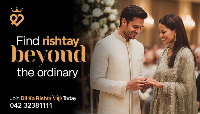 Dil Ka Rishta VIP: A Premium Matchmaking Experience