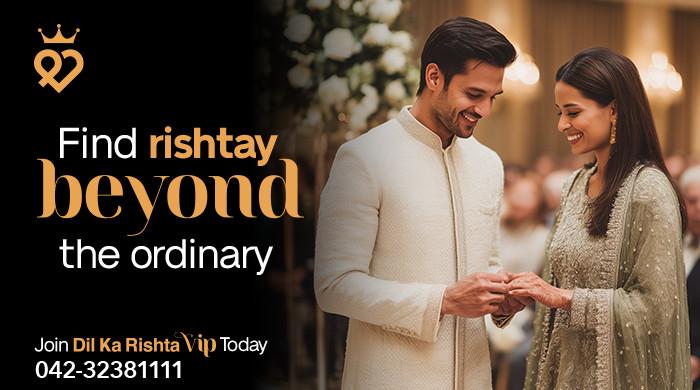 Dil Ka Rishta VIP: A Premium Matchmaking Experience 