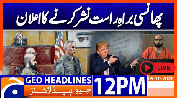 Geo Headlines 12PM | 9 October 2026