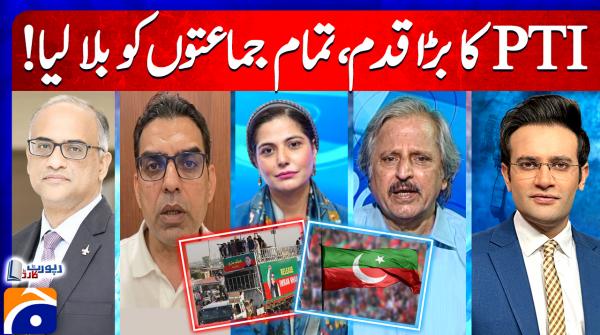 PTI makes major move, contacts all political parties