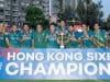 Abbas Afridi to lead Pakistan at Hong Kong Sixes 2026