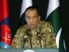 Mediator Pakistan doesn't want Mideast conflict to widen further: top military spox