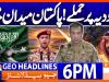 Geo Headlines 6 PM | 9th Oct 2026