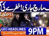 Geo Headlines 9 PM | 9th Oct 2026