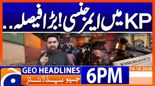 Geo Headlines 6 PM | 10th Oct 2026
