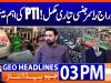Geo Headlines 3PM | 10th Oct 2026