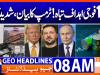 Geo Headlines 8AM | 10th Oct 2026