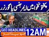 Geo Headlines 12AM | 10th Oct 2026