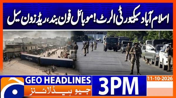Geo Headlines 3PM | 11 October 2026