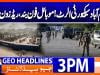Geo Headlines 3PM | 11 October 2026