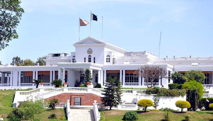 This image shows KP Governor House. — website