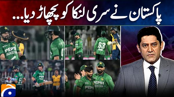 Pakistan thrash Sri Lanka in second T20I to seal series