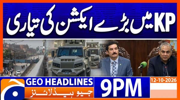 Geo Headlines 9 PM | 12th Oct 2026