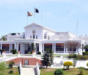 Chronology of emergency, governor's rule imposition in Pakistan since 1949