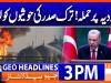 Geo Headlines 3PM | 13 October 2026