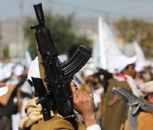 'Swift response': Houthis threaten US interests across region if Washington enters Yemen war