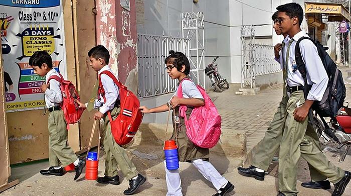 Punjab schools updated timings announced