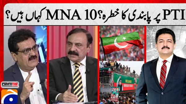 Capital Talk | 14th Oct 2026