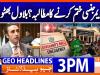 Geo Headlines 3PM | 14 October 2026