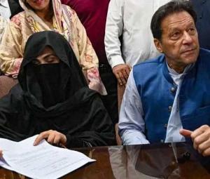 FCC rejects Bushra Bibi's plea seeking suspension of sentence in £190m case