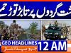 GEO News Headlines 12:00 AM | 15 October 2026