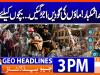 GEO News Headlines 03:00 PM | 15 October 2026