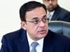 Pakistan to chair World Bank, IMF boards in 2027 for first time since 1953