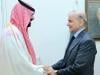 Pakistan stands 'shoulder to shoulder' with Saudi Arabia, vows PM amid Houthi attacks