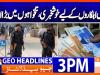 Geo Headlines 3PM | 16 October 2026