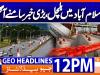 Geo Headlines 12PM | 16 October 2026