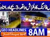 Geo Headlines 8AM | 16 October 2026