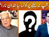 Which Pakistani politician is upset over not being given governor's post?