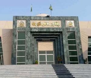 PHC to hear PTI's plea against emergency, governor's rule in KP on Oct 20