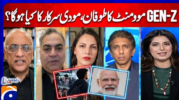 Report Card  | 17th Oct 2026