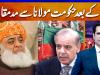 After PTI, govt faces Maulana Fazlur Rehman's opposition 