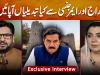 What changes would governor's rule and emergency bring in KP?