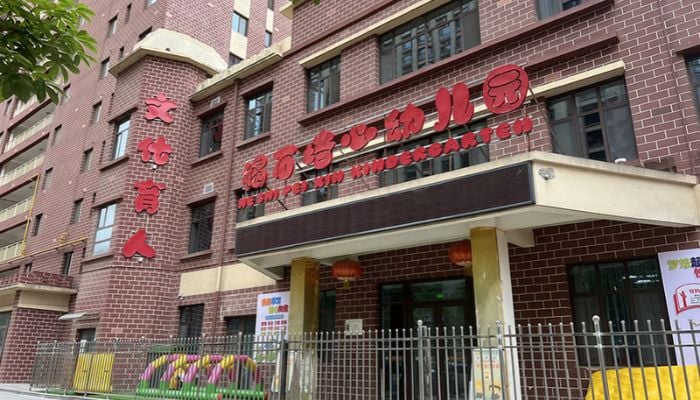 China kindergarten owner jailed for life after 247 children poisoned by paint added to food