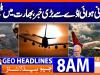Geo Headlines 8AM | 18 October 2026