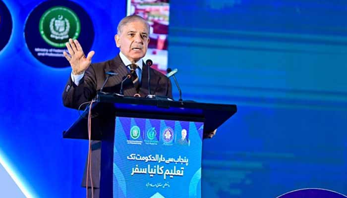 Prime Minister Shehbaz Sharif addresses MoU ceremony between the Ministry of Education and Gauth AI in Islamabad. — X/@PakPMO